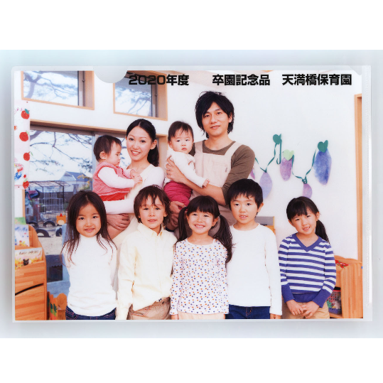 卒業記念品