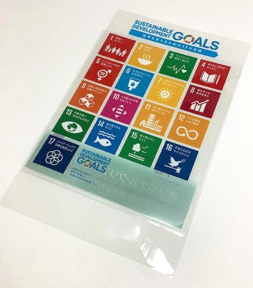 個包装はフラップ無しのOPP袋に封入します