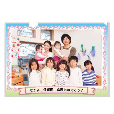 デザインテンプレートもご用意しております