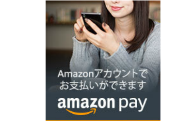 amazon-img