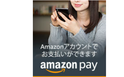 amazonpayimage