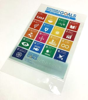 個包装+22円/1枚