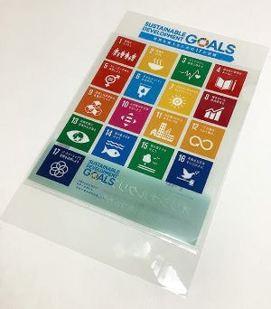 個包装+22円/1枚