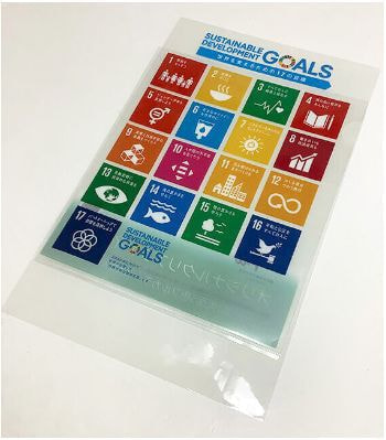 個包装+22円/1枚